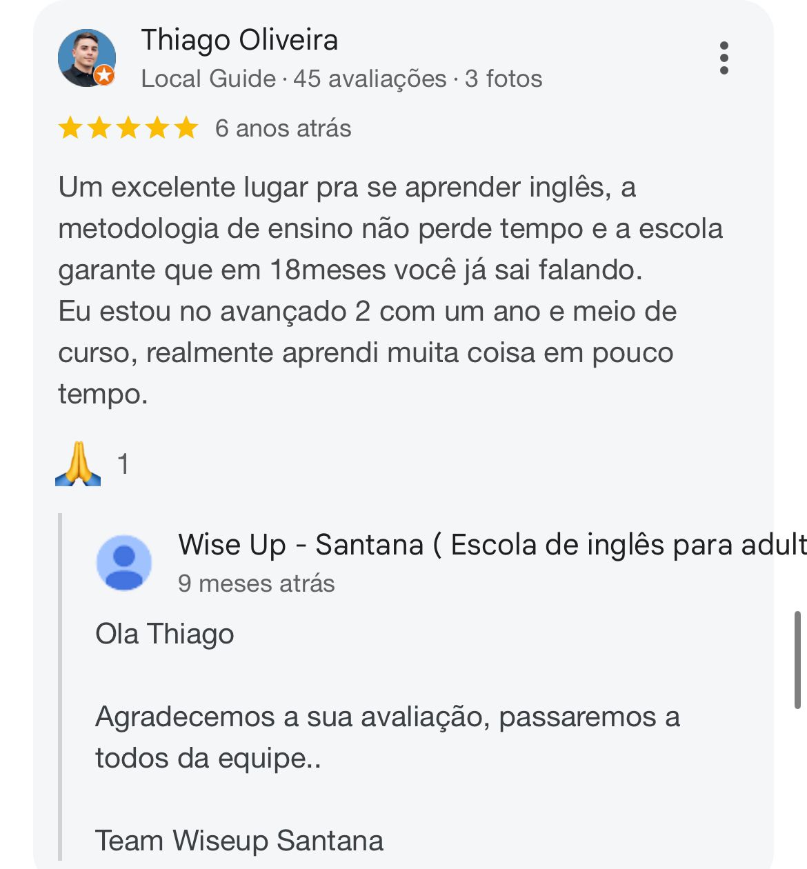 Image gallery marquee